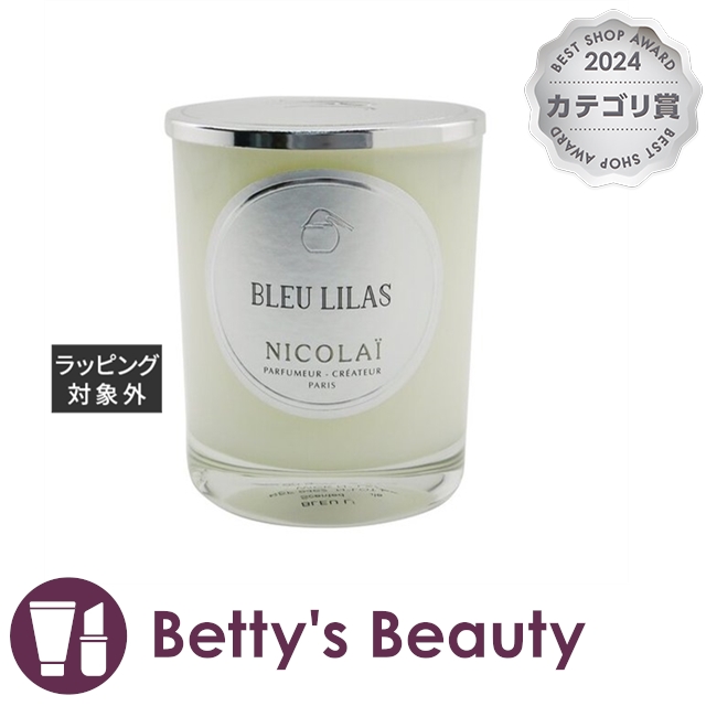 ディプティック オイエド（柚子＆グレープフルーツ） キャンドル 190g