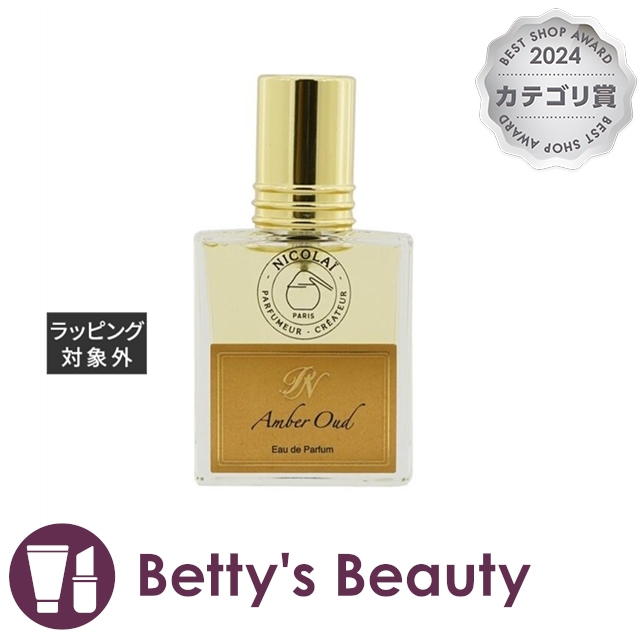 ニコライ アンバー ウッド オードパルファン  30ml香水（メンズ） Nicolai【S】の通販は