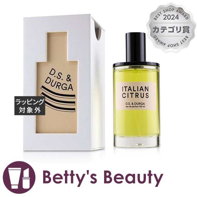 ジョルジオ アルマーニ GIORGIO ARMANI コード オードトワレ EDT
