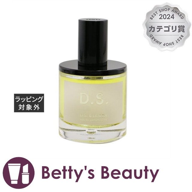 ディー.エス. & ダーガ ダーガ オードパルファン  50ml香水（レディース） D.S. & Durga【S】 ディー.エス. & ダーガ ディー エス オードパルファム 50ml香水