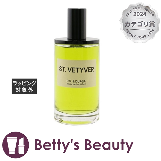 香水(ユニセックス) BYREDO DE LOS SANTOS Eau de Parfum 50ml Amazon.com : Byredo De Los Santos Eau De Parfum 1.7 Ounce
