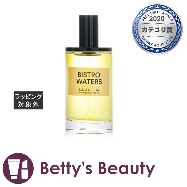 70％OFF】 アンバー チュートニック EDP SP 100ml ad-naturam.fr