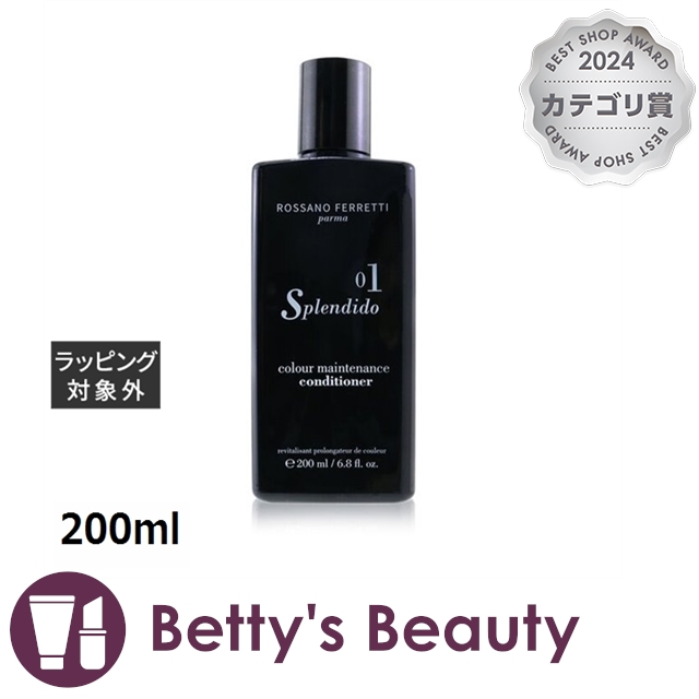 ロッサーノ フェレッティ スプレンディド01 カラーヘア