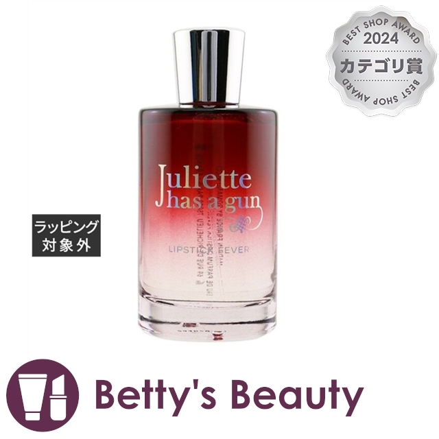 ジュリエット・ハズ・ア・ガン リップスティック フィーバー オードパルファム  100ml香水（レディース） Juliette Has A Gun【S】