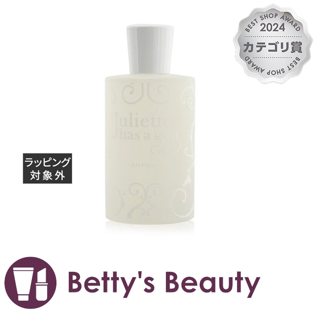 Dior 香水 ヒプノティックプワゾン 50ml ディオール ヒプノティック