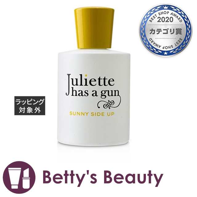 ジュリエット・ハズ・ア・ガン サニー サイド アップ オードパルファム 50ml香水（レディース） Juliette Has A Gun【S】