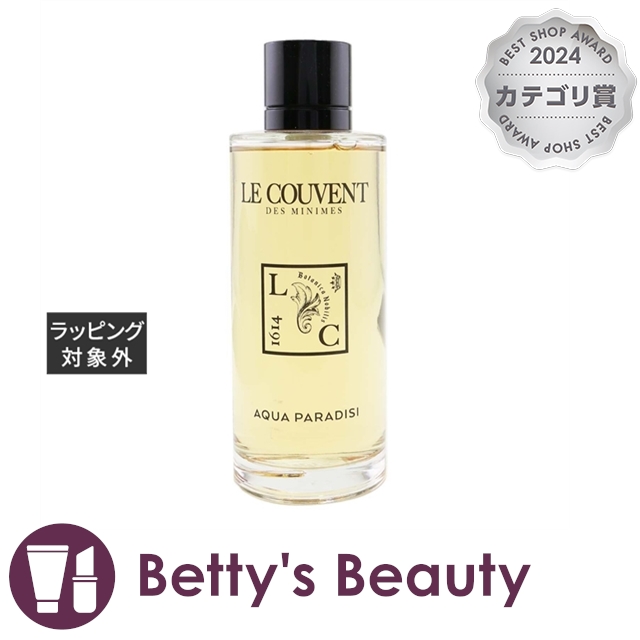 クヴォン・デ・ミニム ボタニカルコロン アクアパラディシ  200ml香水（レディース） Le Couvent【S】の通販は