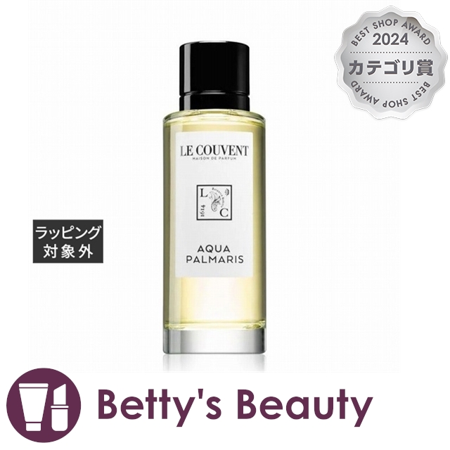 資生堂 ザ・ギンザ オードパルファム 50ml 資生堂 新品 The Ginza ザ・ギンザ オードパルファム 50ml 公式通販