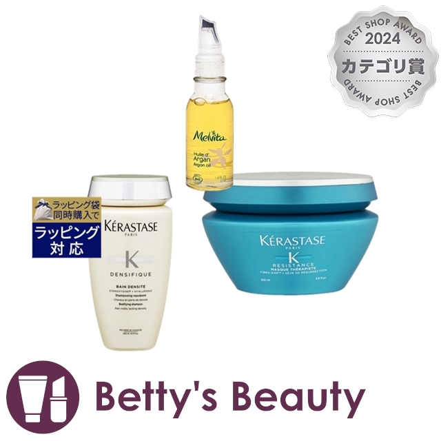 単品12個セット】 シナモロール ダイカット リップクリーム 青りんごの