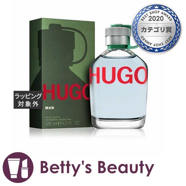 ヒューゴボス ヒューゴ　オードトワレ  125ml香水（メンズ） Hugo Bossの通販は