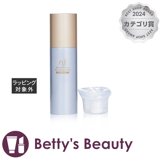 ナチュラル ビューティー NB-1 ウルティム リストレーション NB-1 ホワイト二ングプラス トー二ングエクストラクト 95ml化粧下地 Natuの通販は