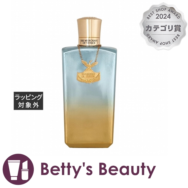 1889 ムーランルージュ 60ml イストワールドゥパルファン 香水