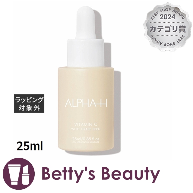 資生堂 ベネフィーク ハイドロジーニアス 50mLの通販は