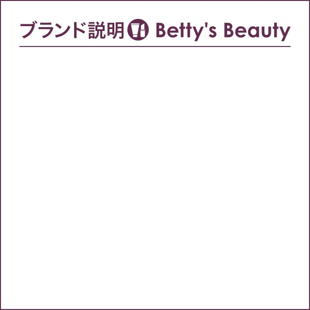 トラサルディ ピュア ジャスミン オードパルファム 90ml香水