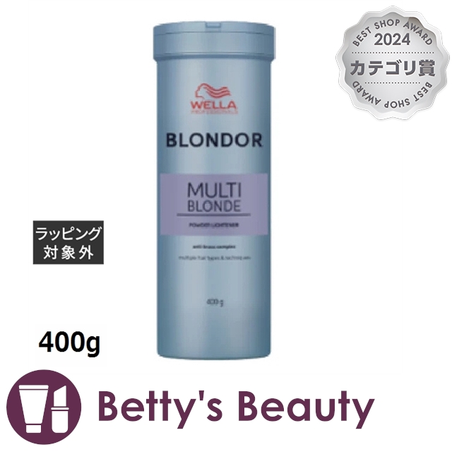 ウエラ ブロンダー マルチブロンド パウダー 400g白髪染め・ヘアカラー Wella