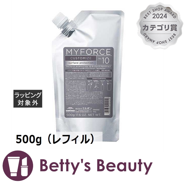 &Ratia N サンプロテクト UV EX 80g 日焼け止め 4本セット 楽天市場