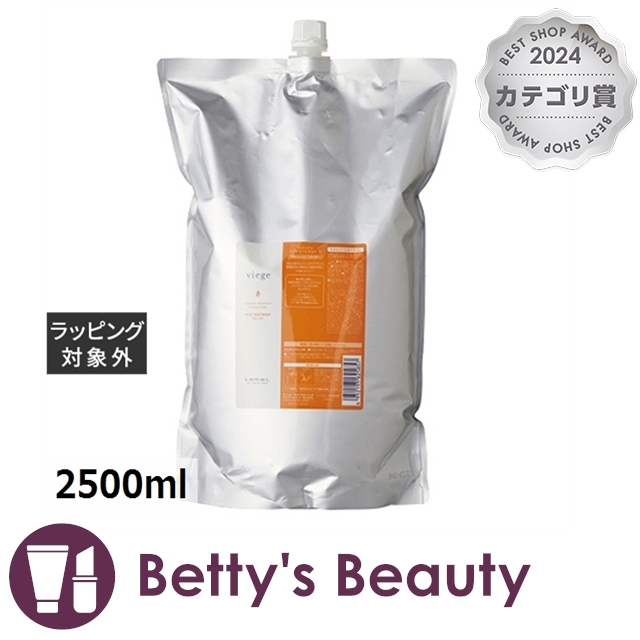 MTG EOS Ancient tomb 古えの墳墓 ボーダーレス 英語版 星景 マジック