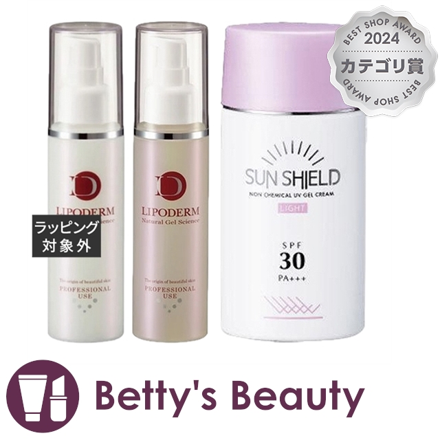 ドクター ララグラント 洗顔料（2本入）