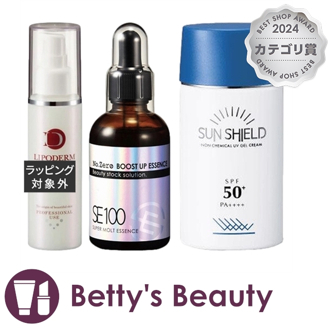 シスレー シスレイヤ エッセンシャル スキンケア ローション