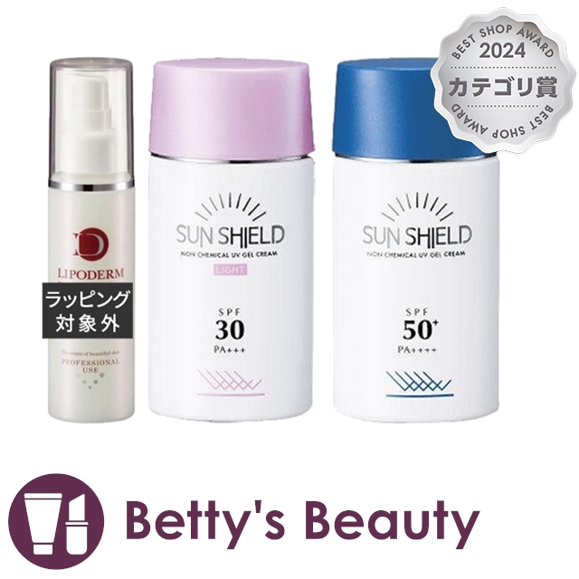 ラシンシア スーパーエッセンス セラミド〈CE〉 100ml（サロンサイズ） とサンシールドゲル2種 / SPF30 & SPF50  スキンケアコフレ LA SINCIA