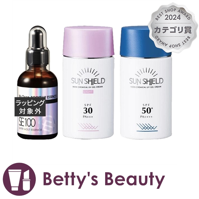 国内正規品 3点セット SK-II SK2 SK-2 エスケーツー フェイシャル