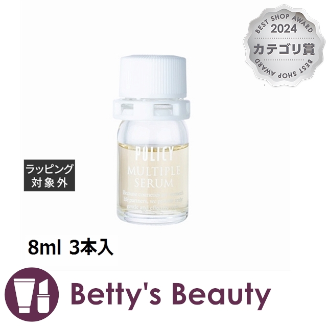 THALGO（タルゴ） プロディジュ デ オセアン マスク 50ml