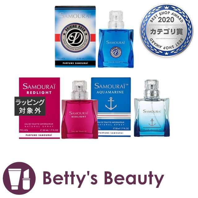 サムライ メンズ オードトワレ 3種セット  アクアマリン/ドライビングラッシュ/レッドライト 50ml x3香水（メンズ） SAMOURAIの通販は