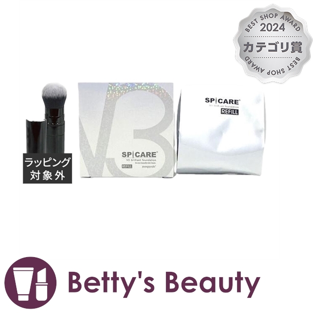 貝印 Bsスタイリングブラシ S〔×20セット〕