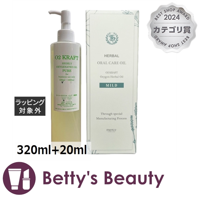 E•G•F セラム KLお得100mL エイジングケア 琥珀 即発送！ E•G•F セラム KLお得100mL エイジングケア 琥珀 即発送！ コハク