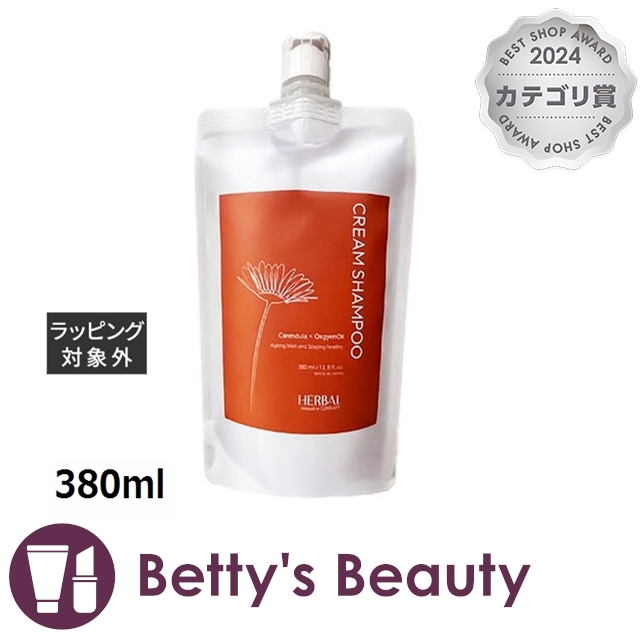 グローバルミルボンリペアリストラティブジャンプー＆トリートメント2500ml ミルボン リストラティブ シャンプー 500ml グローバル リペア milbon