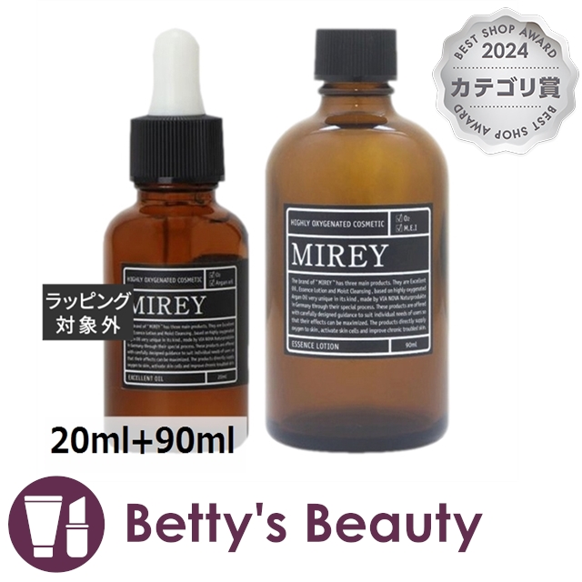 MIREY エクセレントオイル MIREY エクセレントオイル〈美容オイル〉大
