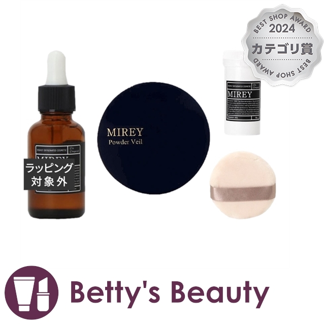 アムアージュ ミス マン オードパルファム 100ml AMOUAGE MYTHS MAN