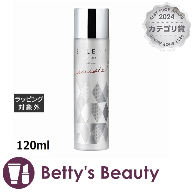 エニシーエクリアスキンローション 120ml エニシー エクリアスキンローション 120ml化粧水 enisieの通販はau PAY