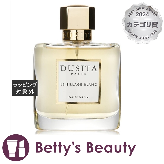 ロリータレンピカ フォービドゥンフラワー EDP オードパルファム 100ml