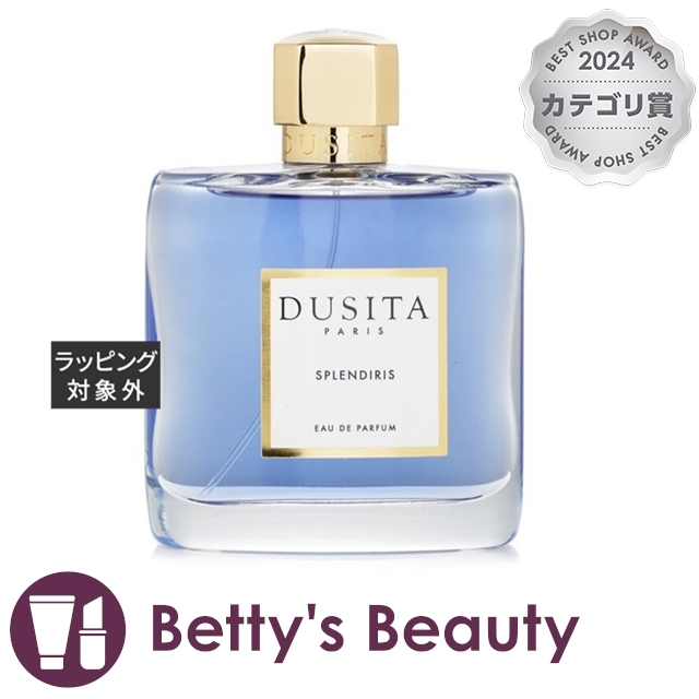 ドゥシタ スプレンディリス　オードパルファム  100ml香水（レディース） Dusita【S】