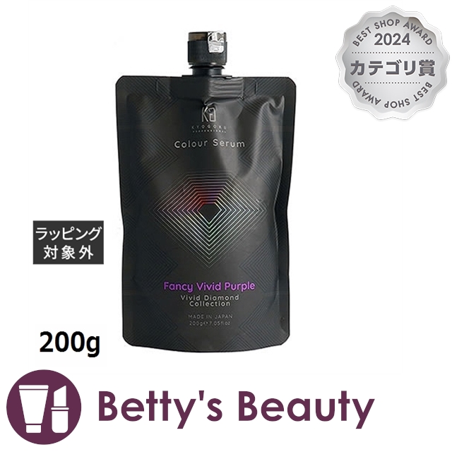 こたつ 約幅135×奥行80×高さ36/40cm ナチュラル コタツテーブル 組立品