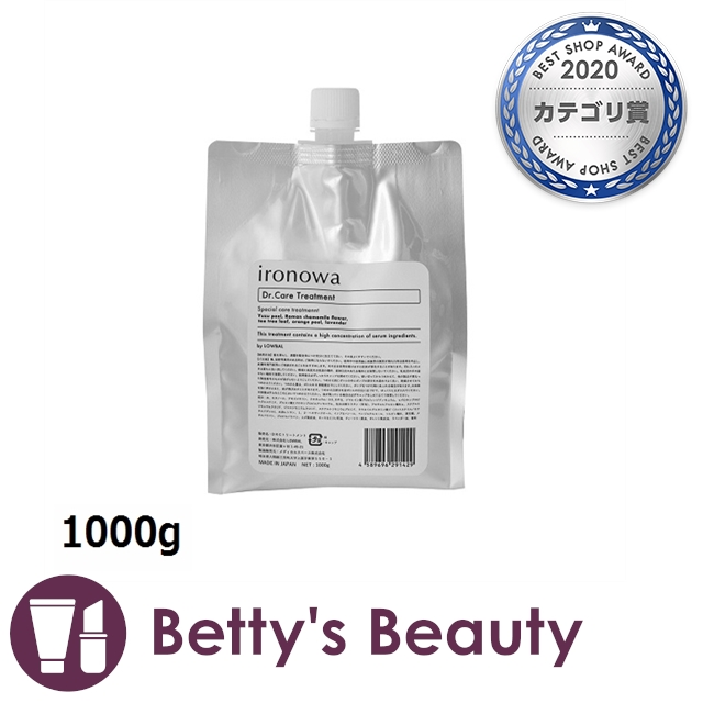 TOM FORD BEAUTY（トム フォード ビューティ）トム フォード リサーチ