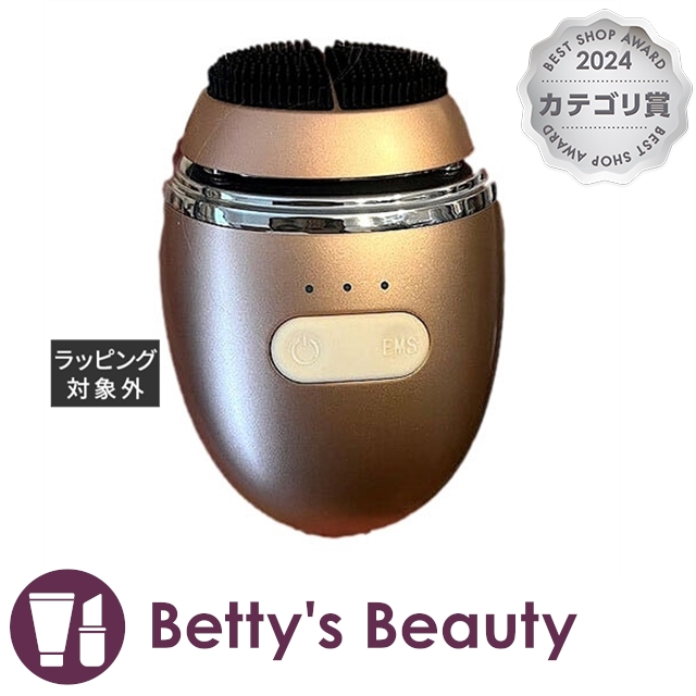 ゾーガンキン ゾーガンキンオーヴォ 美顔器 zogankin