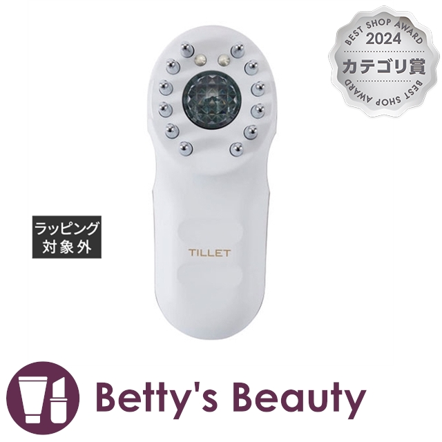 Dior プレステージ ル ボーム ド ミニュイ 50g 現品 現品同量50mL