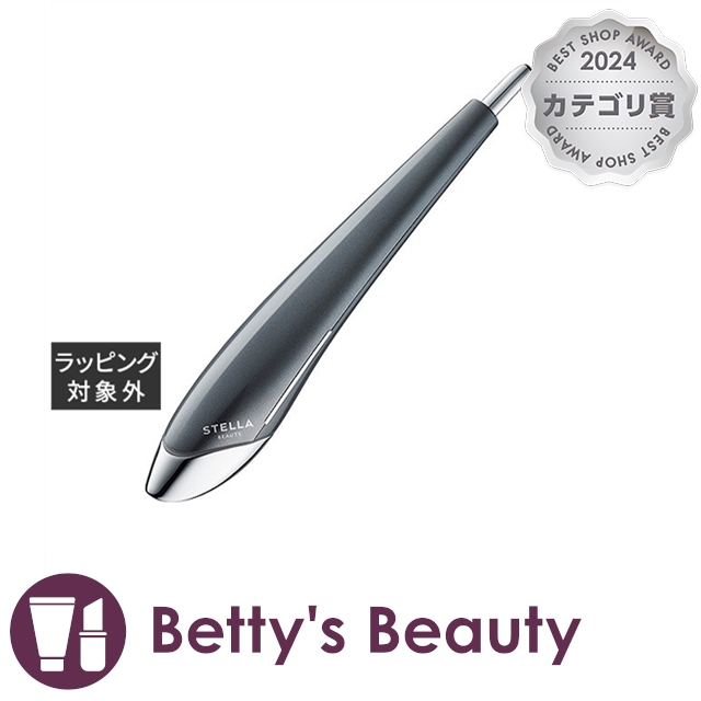 ステラボーテ ビューティーフェイススティック 2.0 ミスティックナイト グレー Amazon.co.jp: STELLA BEAUTE Beauty Face Stick 2.0 ステラ