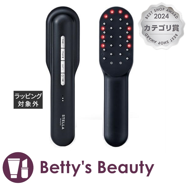 ステラボーテ レーザー&EMS リフトブラシ PRO 美顔器 STELLA BEAUTE