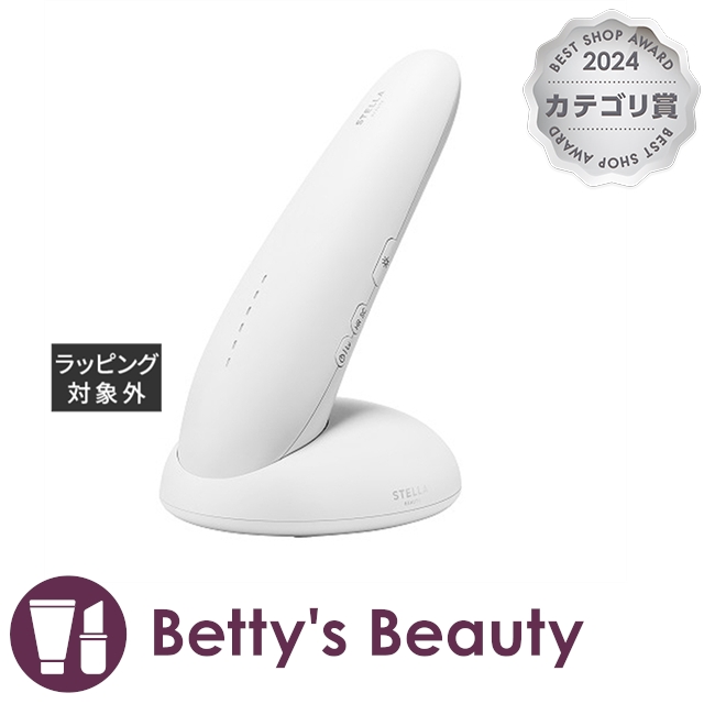 ステラボーテ IPL 光美容器Luna (ルナ) コットンホワイト 美顔器