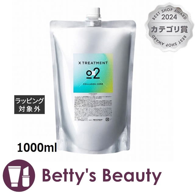 ジャンポール ゴルチェ マダム EDT SP 50ml 香水 フレグランス