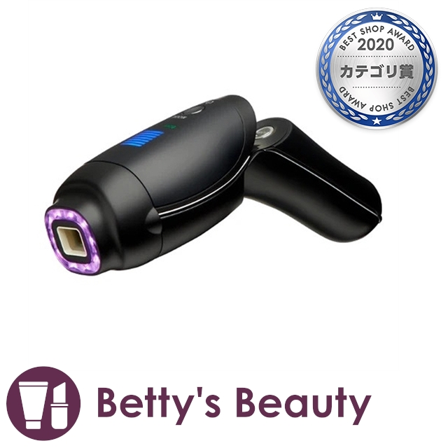 15348 新品未使用 ヤーマン 脱毛器 YAMAN レイボーテ クールプロ 2025