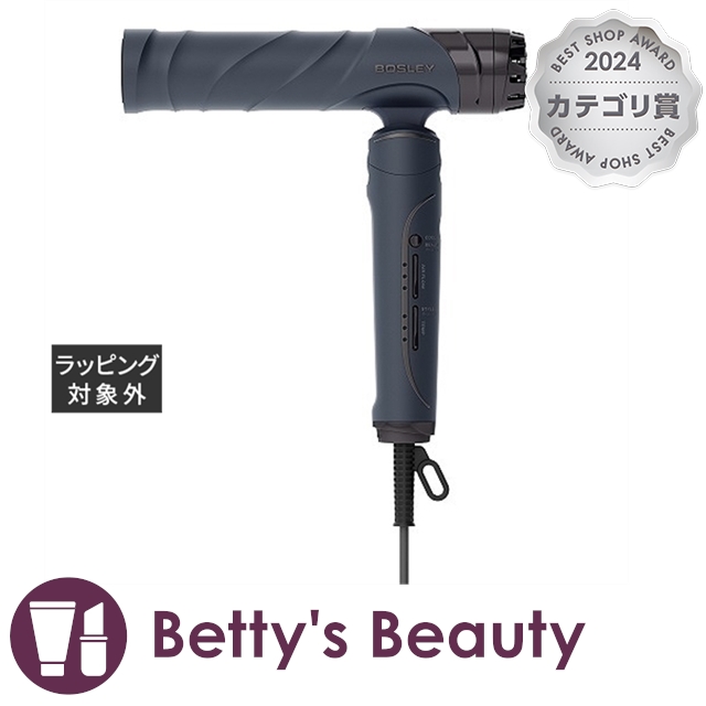 中古】コイズミ 加湿器 超音波式 タワー型 UV除菌 ホワイト KHM-5571/W