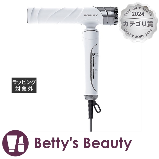 ビューティフルエンジェル 美ルル スカルプケア機器 ブリリアント