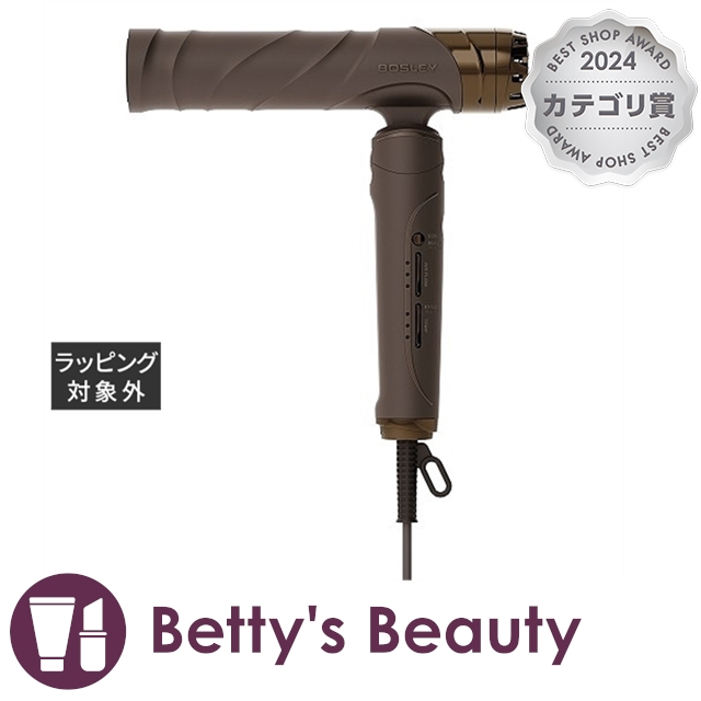 アデランス ザ ドライヤー ブラウン ドライヤー ADERANS