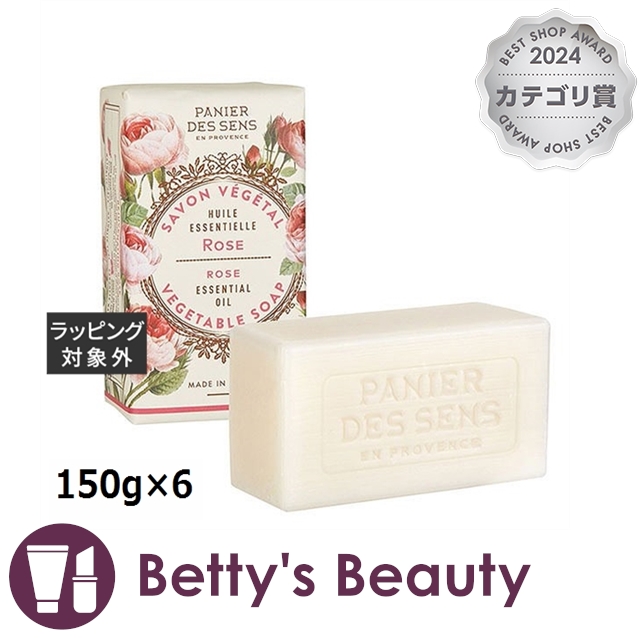 パニエデサンス エッセンシャルズCA ベジタブルソープ ローズ 6個セット 150g×6ボディ用せっけん Panier des Sensの通販は 5,280円