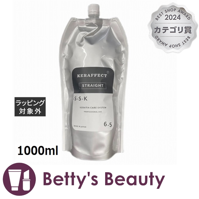 ESTEE LAUDER マイクロエッセンスローションフレッシュSF 400ml マイクロ エッセンス ローション フレッシュ SF / エスティ