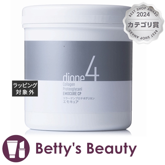 智通 慧達セット値下げ 智通 慧達セット値下げ